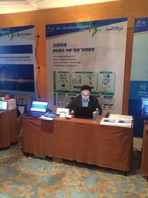 力控科技 信息科技领域的创新引擎与技术开发先锋